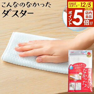 y12/5 Si|Cg5{z| _X^[ Ȃ̂Ȃ_X^[ zCg CA202 b |_X^[  rO Ԍˑ|  t[O |pi |ObY GR