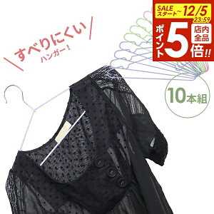 y12/5 Si|Cg5{znK[ E[ǂg邷ׂɂnK[ 10{g SB-40-10P b nK[ ׂȂ uEX CVc [ | Vv ܂Ƃߔ N[[