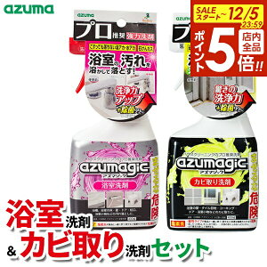 y12/5 Si|Cg5{zAY}H AY}WbN ܁{Jr܃Zbg e400ml CH860/CH880 b v  | C C C ΂JX JL Jr Ƃ  pbL 