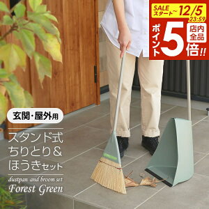 y12/5 Si|Cg5{zق Ƃ Zbg X^h`gقZbg@tHXgO[i@j tHXgO[ b  zEL O    o 