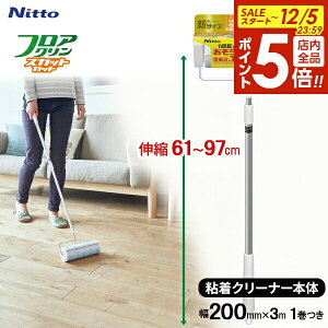 y12/5 Si|Cg5{zRR tAN SC200 Lk L C4436 b SN[i[ L OK Lk 낱 t[O J[ybg O~ イ  ^^~ rj[ XJbg