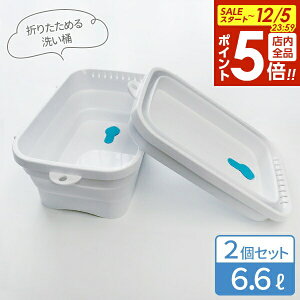 y12/5 Si|Cg5{z܂肽 􂢉 Lb` \tg^u 6.6L zCg 2Zbg I-590 b 􂢂  u ܂ [ \tg 炩f  ݂艺 Rp