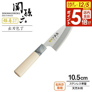 y12/5 Si|Cg5{zL  ֑Z ST on nn10.5cm AK5060 b on ^    { XeX Ep a Аn 105mm ؐ  VR q