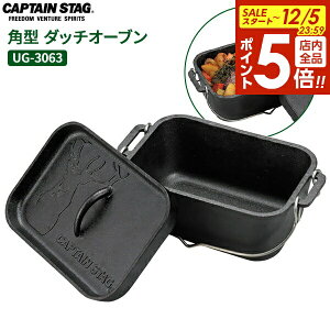 y12/5 Si|Cg5{zCAPTAIN STAG p^ _b`I[u UG-3063 b LveX^bO \ Lv _b` I[u ς Ă  t^ēO IHΉ Β Lv A