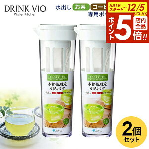 y12/5 Si|Cg5{z|bg hNErIitj 1.1L zCg 2{Zbg D-112T b t tB^[ u ␅|bg  ␅ WO sb`[ 1L o