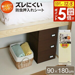 y12/5 Si|Cg5{zYɂ h V[g n x[W b V[g Yɂ hV[g 悯 L hJr R { h~ ߑP[X o ϑ C Ԃ