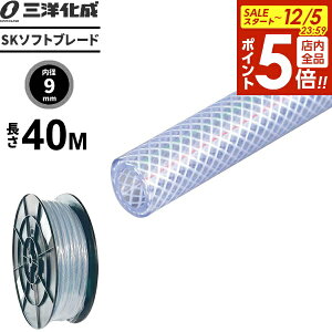 y12/5 Si|Cg5{zƖpz[X SK\tgu[hz[X 40mia9×Oa15mmj NA[ SB-915D50B b YƗp HƗp  |v z C  p  ψ  C p NA ^