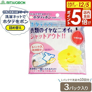 y12/5 Si|Cg5{zۏLN[i[ lbg z^e| l֗p 3pbN SK-42 b lbg lւ lߑւ z^e pE_[  L 3pbN LN[i[ 