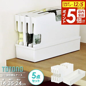 y12/5 Si|Cg5{zb`F Lb`[ ggmitotonoj S~܎[P[X{bNX R 5_Zbg b Lb`[  W o P[X [{bNX ݑ  Xg