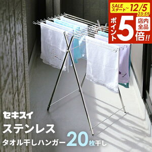 y12/5 Si|Cg5{z^I ZLXC XeX ^Iق 20 DT-1 b ܂肽 X^h ^InK[ 20 e   I[XeX x_ O O