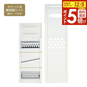 y12/5 Si|Cg5{zL JZbgZbgiwK[htj DH6505 b XCT[ 낵 ؂ wellness c}؂ XCX { XeX wK[h Lb`pi