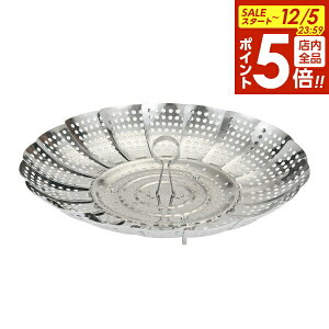 y12/5 Si|Cg5{zL wellness XeXt[TCY DH6524 b M ӂ XeX Lk H@OK { イ܂ ܂ Lb`pi