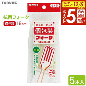 y12/5 Si|Cg5{zĝĐH RۃtH[N  16cm 5{ b tH[N ĝ R Jg[  g ܓ vX`bN hЗpi sNjbN AEghA W[ o[