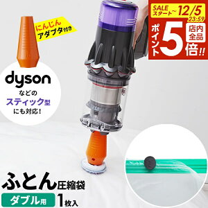 y12/5 Si|Cg5{zӂƂ k ȒP炭炭 k 傫ȂӂƂ(_u)p 1 KR-002 b zc k  zc[ _C\ z |@ XeBbN Ή A_v^t ɂ񂶂 zc