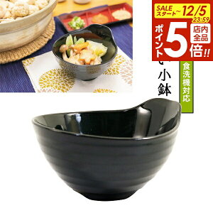 y12/5 Si|Cg5{zƂ񂷂 nF AZ20-04 b  y M M H@Ή dqWΉ y  ɂ 痿  H {