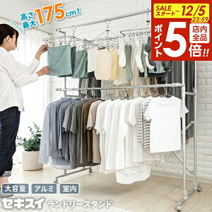 y12/5 Si|Cg5{z ZLXC A~ Lk  ̂ق ASST-EX3 b X^h ܂肽  Vv   LX^[t e zc Kт