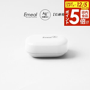 y12/5 Si|Cg5{zEmeal G~[ ΂ zCg b \[v fBbV \[vg[ Όu oXpi |  􂢏 R 