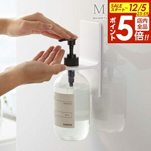 y12/5 Si|Cg5{zR MIST ~Xg }Olbg fBXyT[z_[ zCg 5349 b {gz_[ \[v{g |v{g  oX[ ʏ [ ݂艺 ݉ 