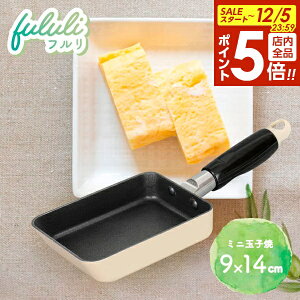 y12/5 Si|Cg5{zfululiitj ~jʎq 9×14cm RB-2215 b Ă tCp KX KXR ٓ  ~j   1lp i` 킢