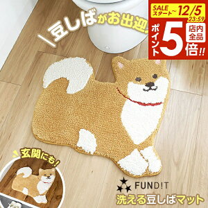 y12/5 Si|Cg5{zgC}bg t@fBbgAj} 􂦂CeA}bg 54×55cm  b gC^[ \ 􂦂 킢   Ck Dog gCpi t@ubN 