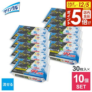 y12/5 Si|Cg5{z܂Ƃߔ NN L gCN[i[ 30 ×10Zbg b EFbgV[g gCp  @| V[g AR[   R  ֍ 