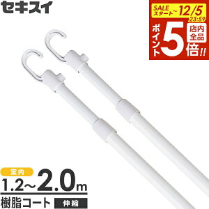 y12/5 Si|Cg5{zp  ZLXC Lkƃ~j 2m zCg 2{Zbg SSM-20W b  Lk ̂ق ~j ׌a y tbN   RpNg  V