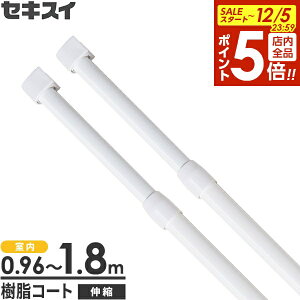 y12/5 Si|Cg5{zp  ZLXC Lkƃ~jiSj 1.8m zCg 2{Zbg SSM-SW b  Lk ̂ق ~j ׌a y   RpNg  Vv