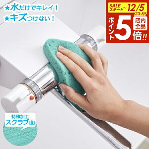 y12/5 Si|Cg5{zC X|W XRb`uCg oXVC SWIFT SCRUB oXpptpbh O[ 1 B-835TJ b XCtgXNu |  ֌     C|