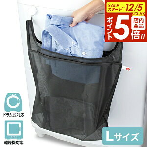 y12/5 Si|Cg5{zW܂݂Ȑlbg L 1 057239 b lbg ւ GRobO XpobO d Z h[lbg gx|[` K s