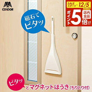 y12/5 Si|Cg5{zRh s^bƃ}OlbgقiƂtj b ق Ƃ  o Zbg zEL  |  [  ԂɎ[ Lb` ① 