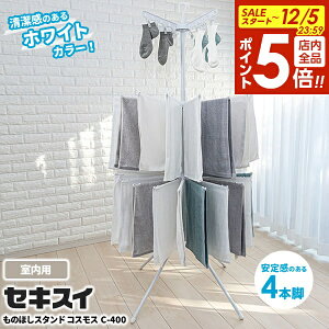 y12/5 Si|Cg5{z^I X^h ZLXC ̂قX^h RXX zCg C-400 b   p\ ^InK[ ܂肽 󕨊 󊱂 s`t  