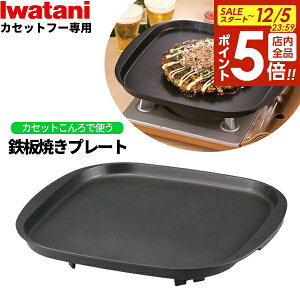 y12/5 Si|Cg5{zJY C^j JZbgt[pANZT[ SĂv[g ubN CB-A-TPP b Sv[g ē o[xL[ JZbgR DݏĂ O CN