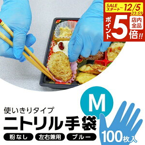 y12/5 Si|Cg5{zjg M u[ i100j b ĝ  jg Ȃ pE_[t[ Ep ɋ u[ F Hiq@Ki tBbg HiH  