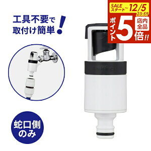 y12/5 Si|Cg5{z^JM z[X ڑi NbN֌A_v^[ G5043WT b ֌̂ OUp Hsv ȒP RlN^[ 񂽂 񂷂 ybN ֌jbv