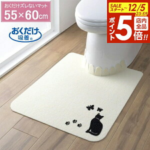 y12/5 Si|Cg5{zz YȂ gC}bgilRj 55×60cm KV-07 b z Ȃ gC}bg  nT~Ő؂ u ~ 􂦂 H ֊  V