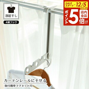 y12/5 Si|Cg5{zJ[e4AtbN LK442 b tbN    󕨊  J[e[ ⏕ ܂肽ݎ RpNg }Olbgt