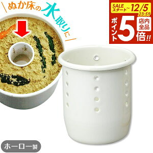 y12/5 Si|Cg5{zʂЂ  ʂЂp  b z[[ fЂ ʂÂ  ق낤 ʂ ʂ  Ђ  