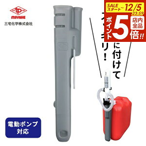 y12/5 Si|Cg5{z|vP[X |vXgbJ[PS-2 O[ b 蓮Edp h~ [ t@q[^[ Xg[u  |v