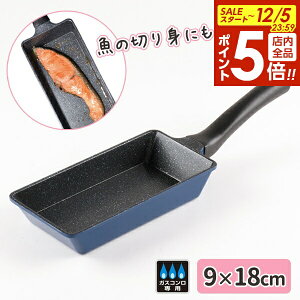 y12/5 Si|Cg5{zĂ Ђ Oʎq 9×18cm RB-1295 b Ă ٓ ٓ VP Ăʎq 1l ЂƂ炵 tbfH RpNg