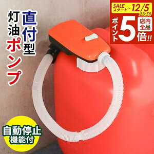 y12/5 Si|Cg5{zd |v X[p[|vt2 SP-400 b |^Nt ~  |v Pdr ܂ t^ 50mmp