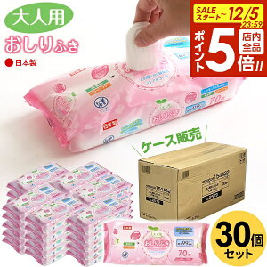 y12/5 Si|Cg5{zlp ӂ 7030ZbgiP[X̔j LD-213 b K@V[g ̂ӂ ނւ EGbgV[g h ЊQ ʂ^I ĝ {fB[^I y[