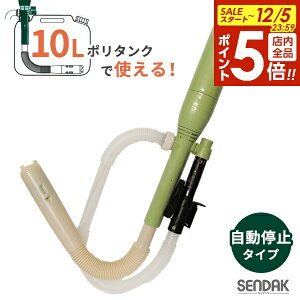 y12/5 Si|Cg5{z|v X[p[|vtbNX SP-98 b |v ~^ 10L|^NΉ P1dr t@q[^[ I[gXgbv d|v  