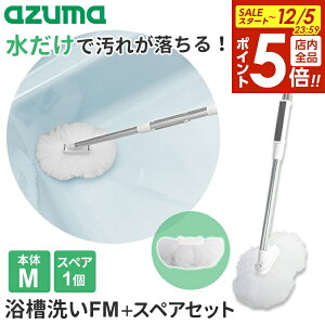 y12/5 Si|Cg5{zAY}H FM + XyAZbg iM/38`56cm+XyAj smrt777ESP831 b C|  |  Lk  }Olbg [   }Olbg [ V