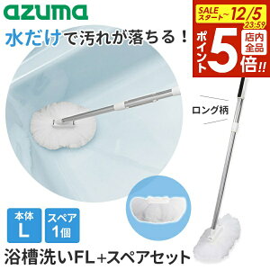 y12/5 Si|Cg5{zAY}H FLiOj+XyAZbg iL/54`86cm+XyAj sm@rt778ESP831 b C|  |  Lk  }Olbg [     V