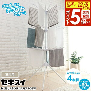 y12/5 Si|Cg5{z ZLXC ̂قX^h RXX 3i zCg TC-3W b 󕨊 X^h ^I p\  ^InK[ ^RX^h 