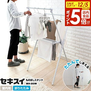 y12/5 Si|Cg5{zX^h  ZLXC ^Io[t ̂قX^h zCg MH-80W b 󕨊  h[ X^h    RpNg ܂肽