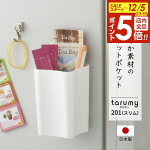 y12/5 Si|Cg5{z}Olbgt  ^~[ 201iXj sAzCg 5201 b }Olbg Lb` {  ① [ fXN փhA y  Nbv