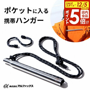 y12/5 Si|Cg5{zgуnK[ AWAT nMOo[ AP-438007 b ܂肽݃nK[ nK[  o h s Lv AEghA p Ԓ RpNg