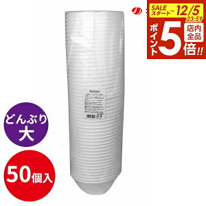 y12/5 Si|Cg5{zfeeling ǂԂ  50 b ĝĐH MȂɂ  Cxg Ղ tFX ` [ ǂ  Ƃ` 