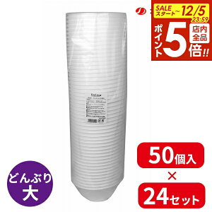 y12/5 Si|Cg5{zP[X̔ feeling ǂԂ  50×24Zbg b ĝĐH MȂɂ  Cxg Ղ tFX Ɩp ` [ ǂ  